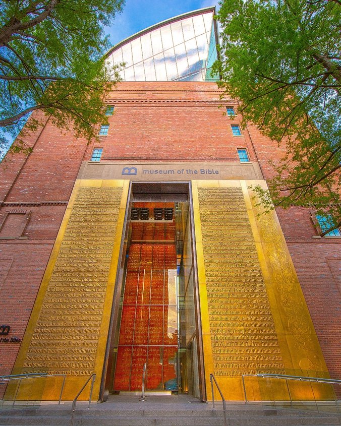 Entry way to Musuem of the Bible, large gold arches