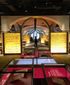 Museum of the Bible letters exhibit